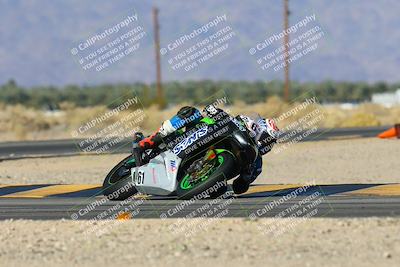 media/Dec-06-2024-CVMA Friday Practice (Fri) [[e1d1c5d4fc]]/1-Group1/Session 5 (Turn 16)/